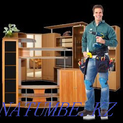 Алматы қаласы бойынша жиһазды тасымалдау. құрастыру бөлшектеу қаптама жиһазды орнату  Алматы - изображение 7