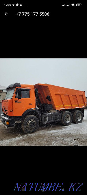 Dump truck KAMAZ Services Atyrau Atyrau - photo 1