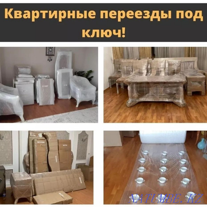 Cargo transportation, movers, furniture maker Karagandy - photo 4