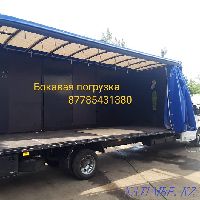 Almaty Astana Moving furniture transportation piano DomThings cargo transportation Almaty - photo 3