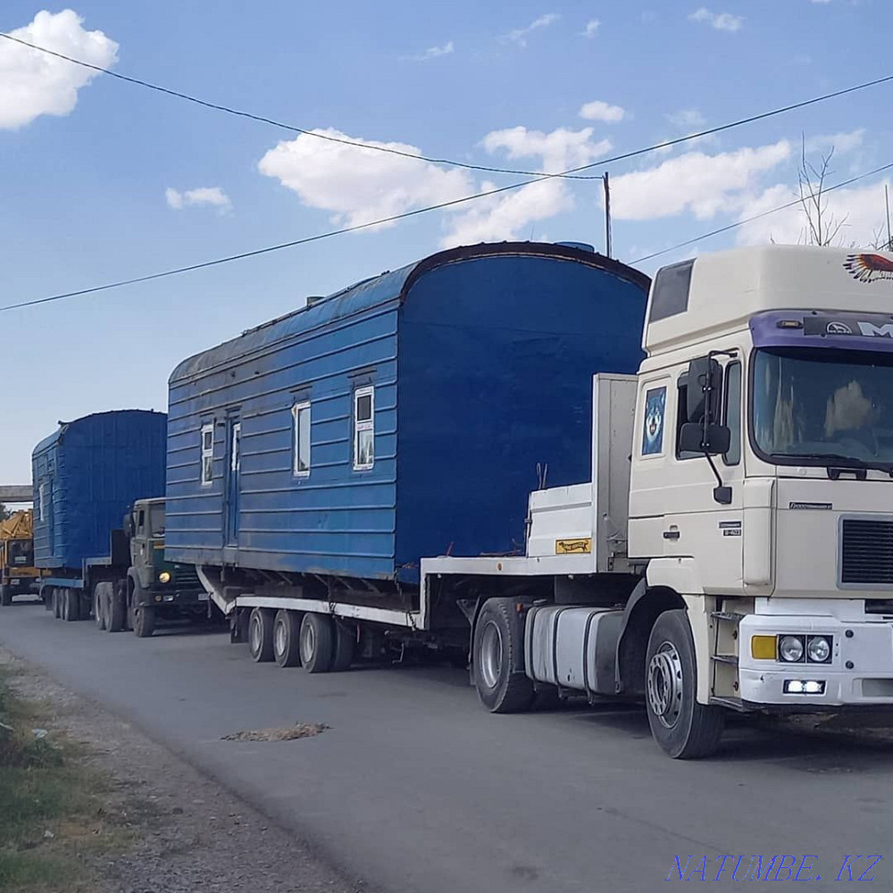 Service trawl low 85 cm in the city and between the city Shymkent - photo 7