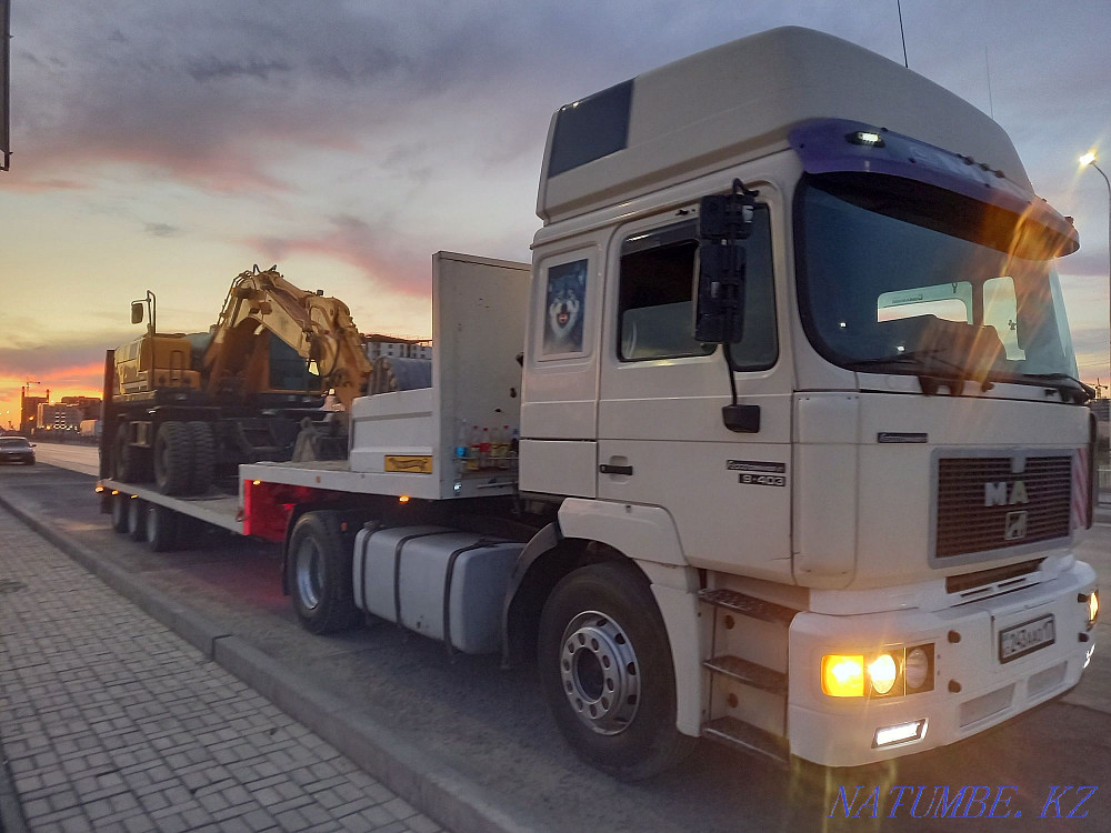 Service trawl low 85 cm in the city and between the city Shymkent - photo 3