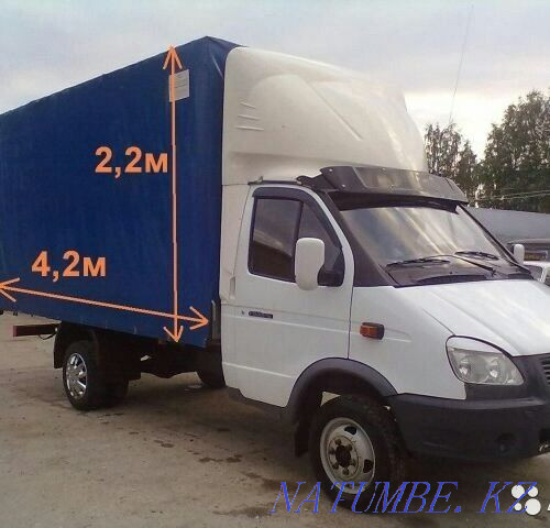 Gazelle transportation services delivery moving Astana cheap Astana - photo 1