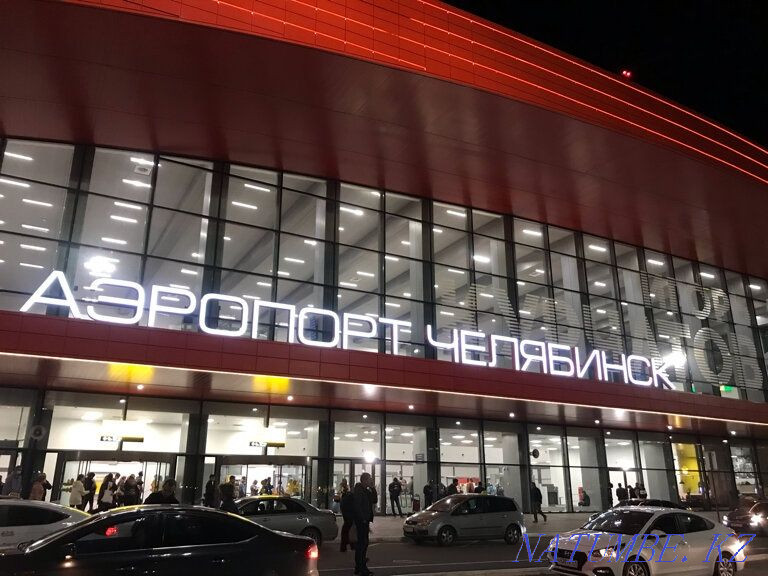 Passenger Transportation. Kostanay - Rudny - Chelyabinsk - Yekaterinburg. Kostanay - photo 2