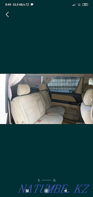 В Челябинск Екатеринбург из Костаная и Рудного пассажирские перевозки Костанай - изображение 4