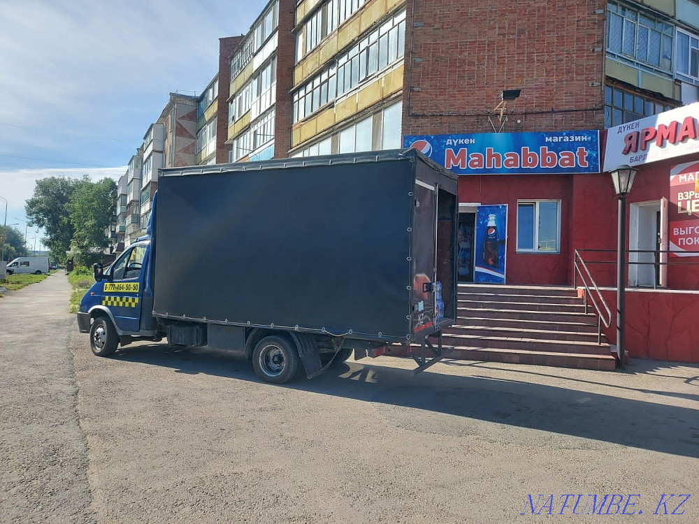 Газель. Грузотакси по городу. КАЗАХСТАН И РФ Петропавловск - изображение 1