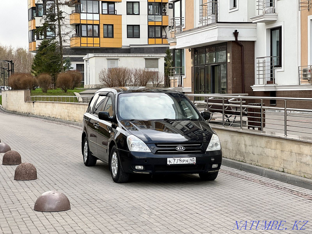 Direct flights. Trips to Chelyabinsk! Passenger Transportation Kostanay - photo 1