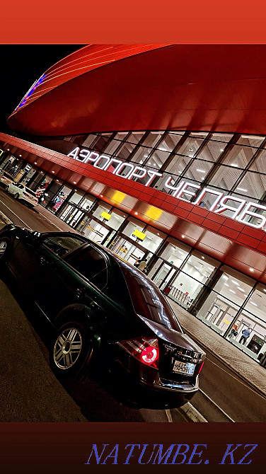 Прямые Пассажирские перевозки в Челябинск и Екатеринбург из Костаная Костанай - изображение 4