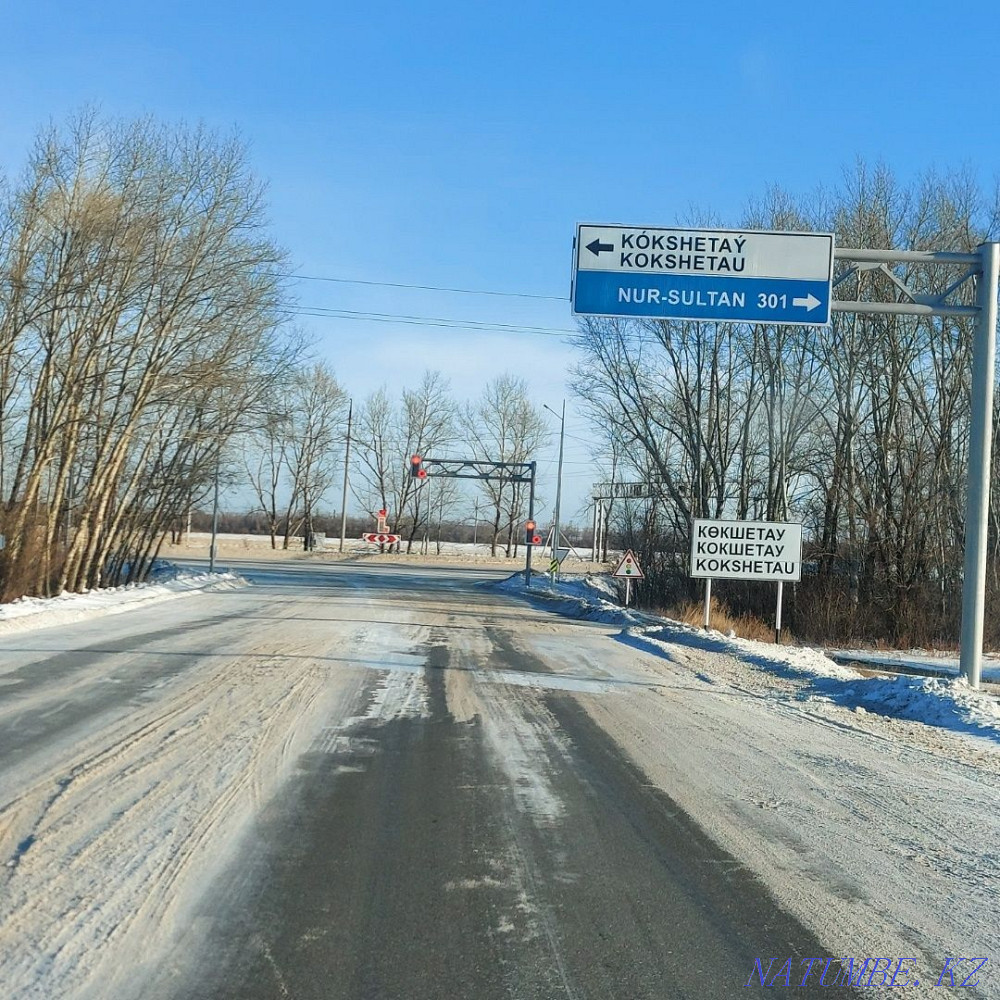 Cargo transportation Kazakhstan->Russia. Karagandy - photo 8