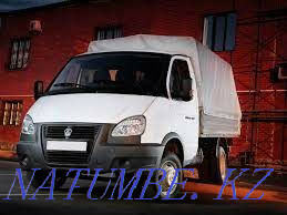 Trucking Gazelle Balqash - photo 1