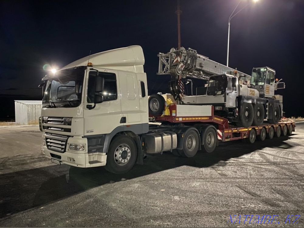 Услуги Трала! Астана - изображение 2