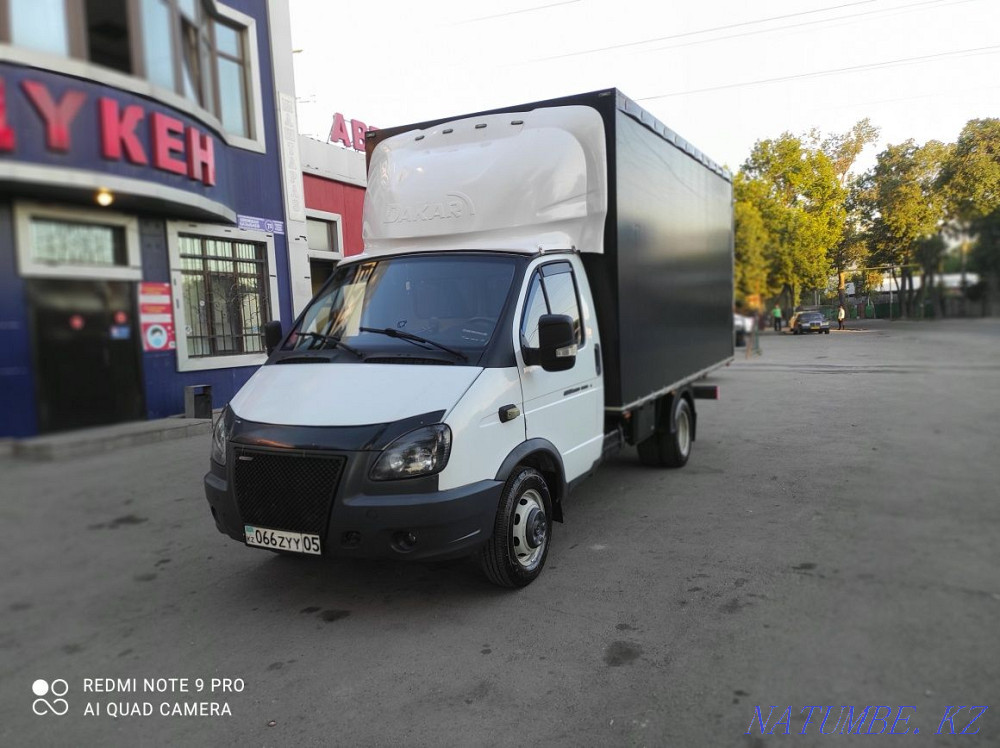 ГРУЗОПЕРЕВОЗКИ. Астана-Алматы Межгород Астана - изображение 1