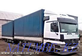 Transportation. Cargo transportation. Trucks. Without intermediaries. CIS and Kazakhstan. Kostanay - photo 4