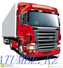 Межгород и международные Перевозки. Грузоперевозки. СНГ Петропавловск - изображение 1