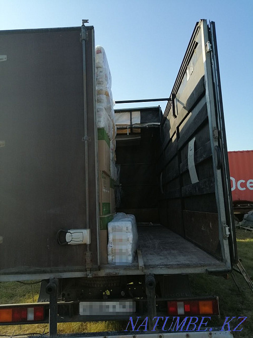 Intercity Cargo Transportation Oral - photo 2