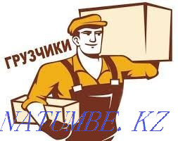 Loaders! Loaders! Loaders! Aqtau - photo 2