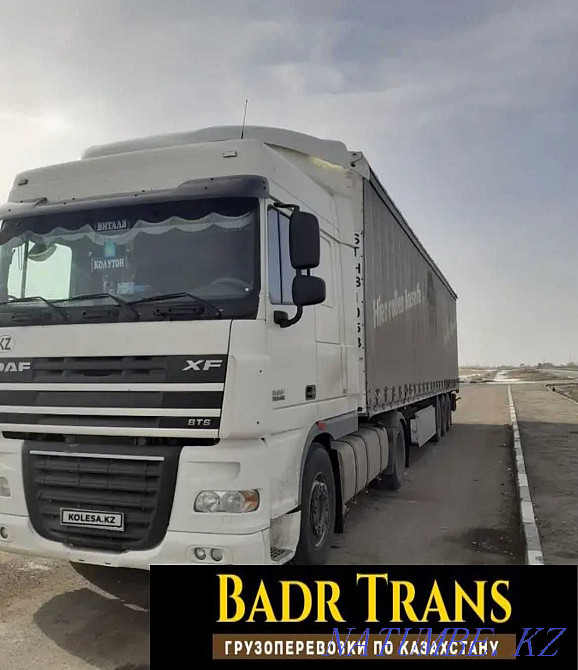 Truck, intercity, international tandem, platform, scow, cargo, Astana - photo 2