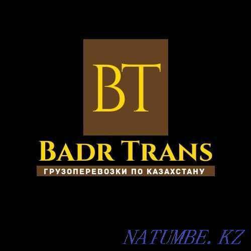 Truck, intercity, international tandem, platform, scow, cargo, Astana - photo 4