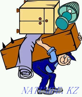 Жүк тиеушілер, тасымалдаушылар + қарақұйрық қызметтері, - арзан.  Қостанай  - изображение 1