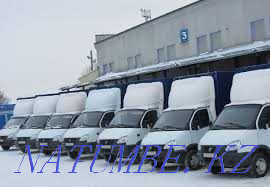 Gazelle movers intercity moving services Rudnyy - photo 4