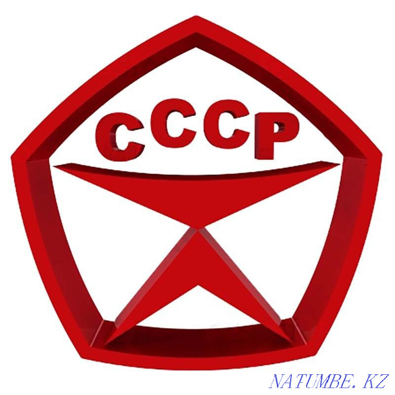 Movers Handymen Station wagons Almaty - photo 1