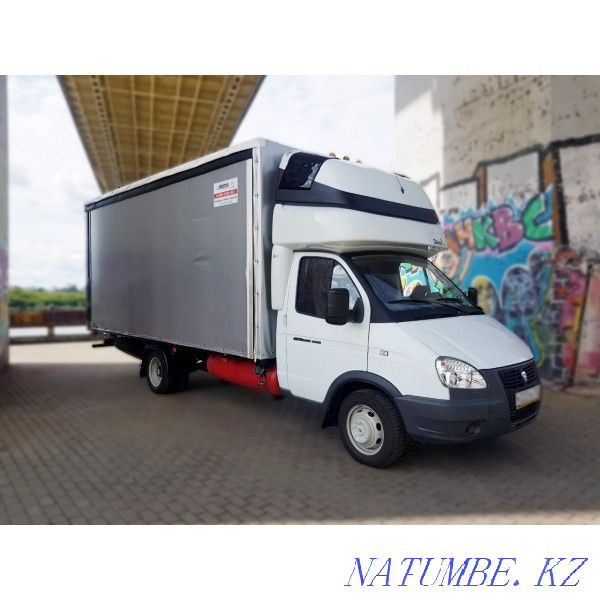 Gazelle. Loaders. Cargo transportation. Kokshetau - photo 1