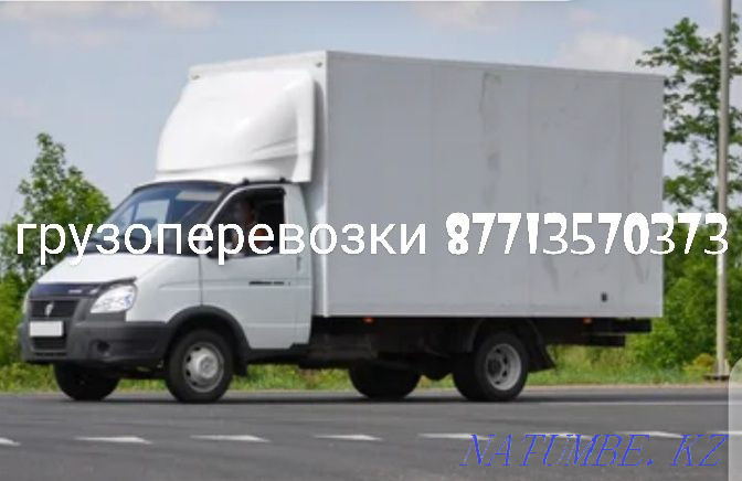 Cargo transportation, Gazelle, movers Pavlodar - photo 1