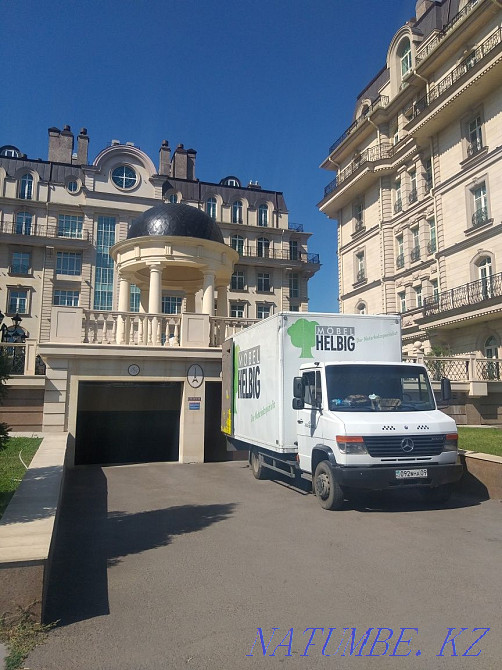 Loaders cargo transportation Karagandy - photo 1