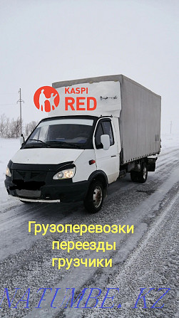 Cargo transportation Gazelle Movers Garbage disposal Kostanay - photo 3