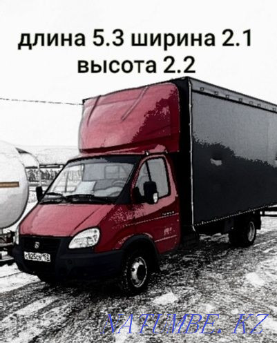 Газельді тасымалдаушыларды тасымалдау  Қостанай  - изображение 2