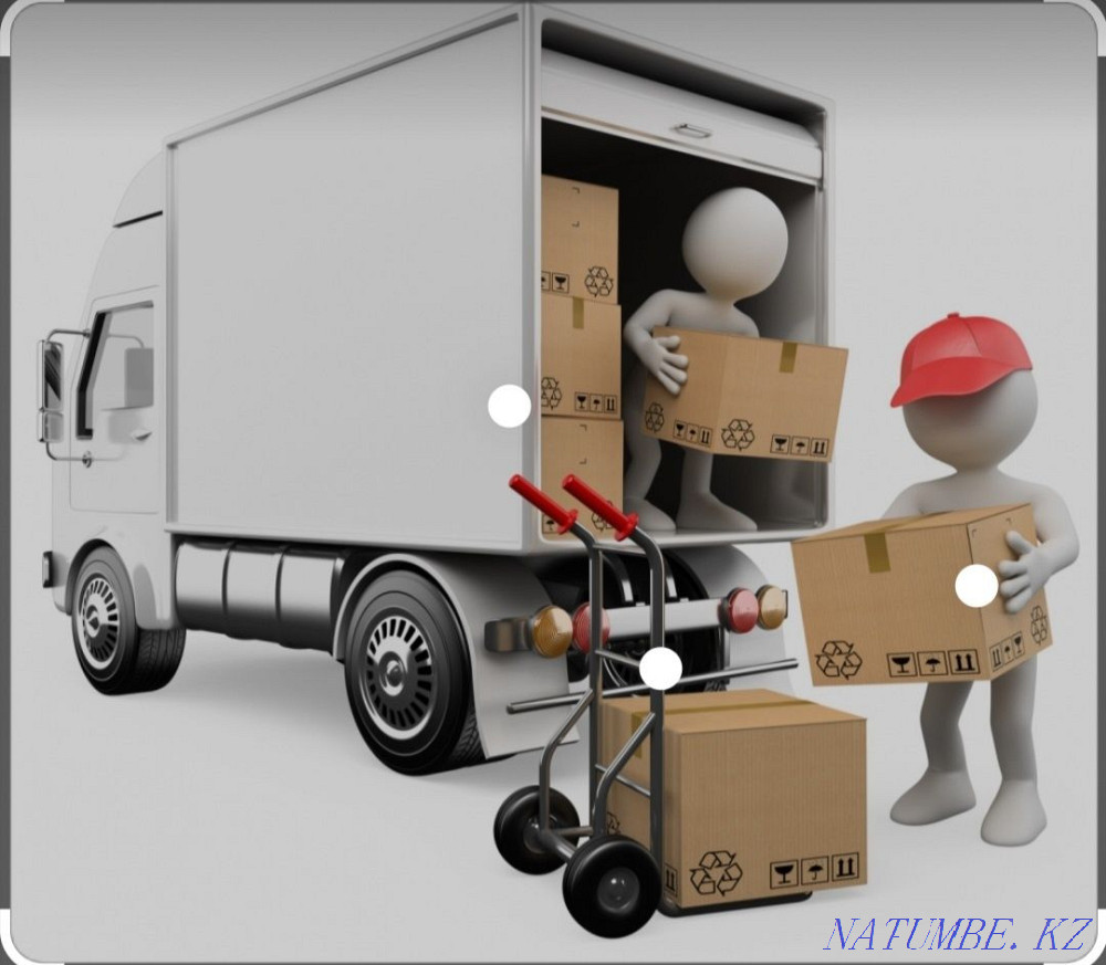 Experienced movers Almaty - photo 1
