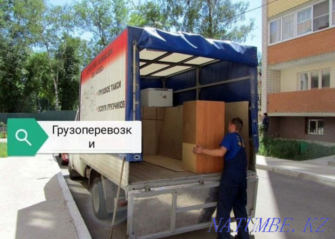 Cargo transportation Gazelle Garbage removal. Loaders/ Ust-Kamenogorsk - photo 2