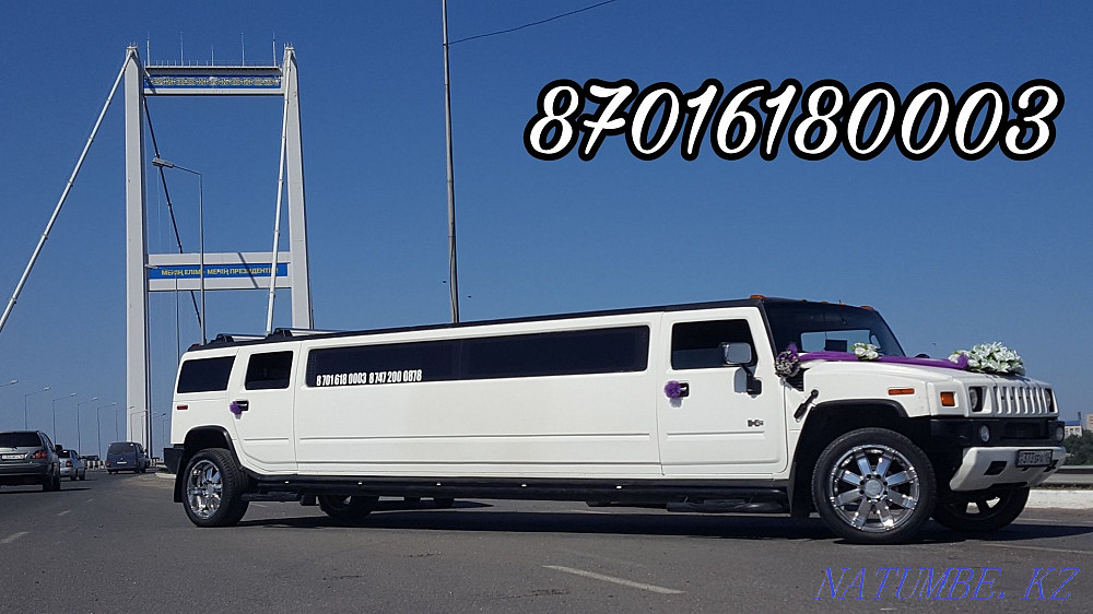 Лимузин на прокат Хаммер Н2 Крайслер 300С Гелик Семей - изображение 1