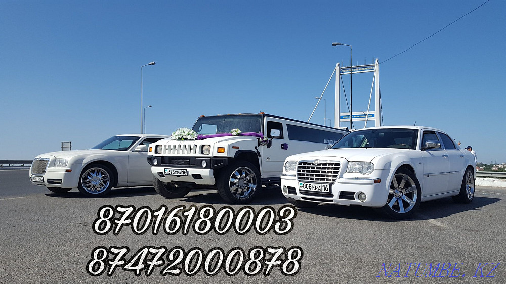 Лимузин на прокат Хаммер Н2 Крайслер 300С Гелик Семей - изображение 2
