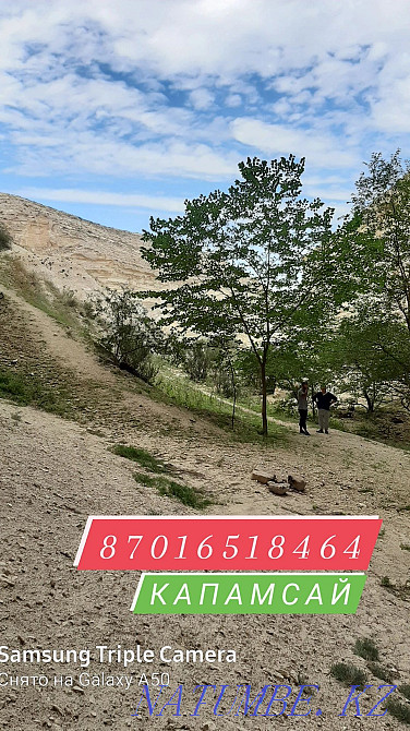 Taxi Becket ataTour around Mangistau. Beket ata, Shopan ata, Shakpak ata, Sul Aqtau - photo 3