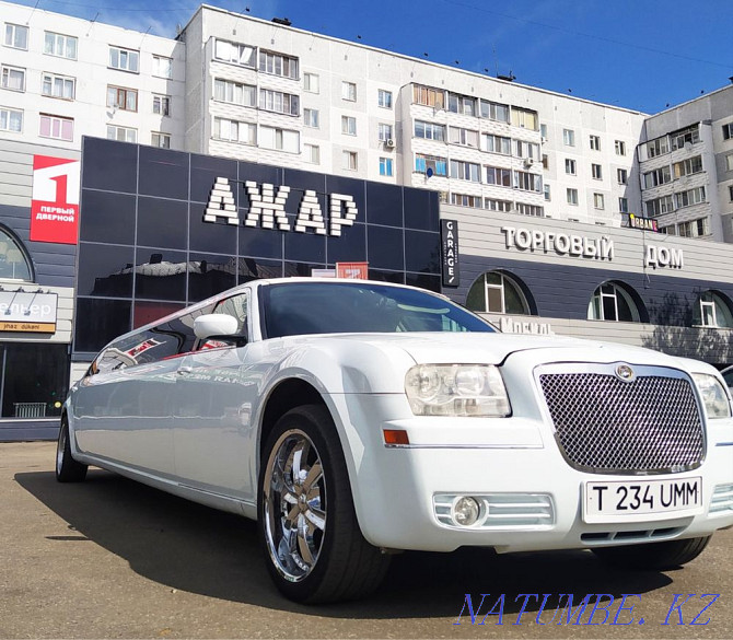 Rent/Rent a Chrysler 300C Limousine Petropavlovsk - photo 8