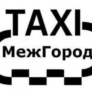 Такси Актобе-Оренбург-Орск Актобе