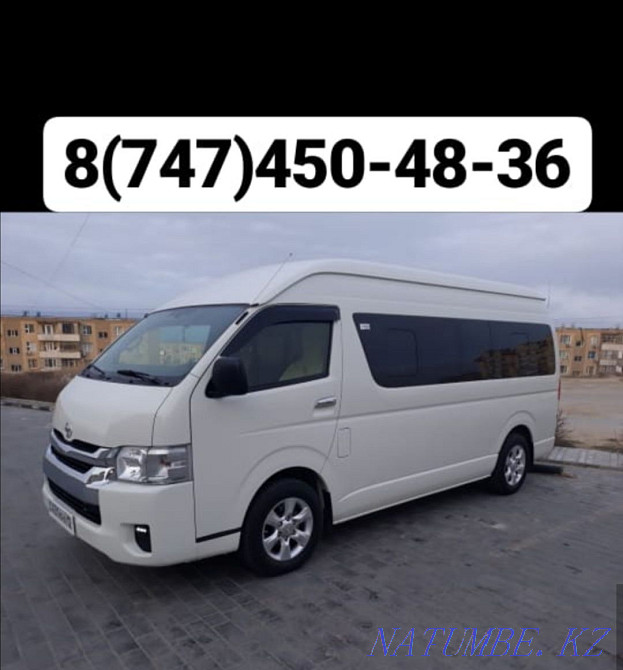 Becket ata taxi, services, rent, minibus services high aktau Aqtau - photo 1
