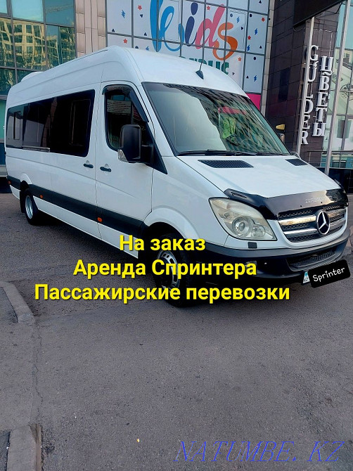 Mercedes Sprinter passenger transportation rent a minibus Almaty Almaty - photo 2