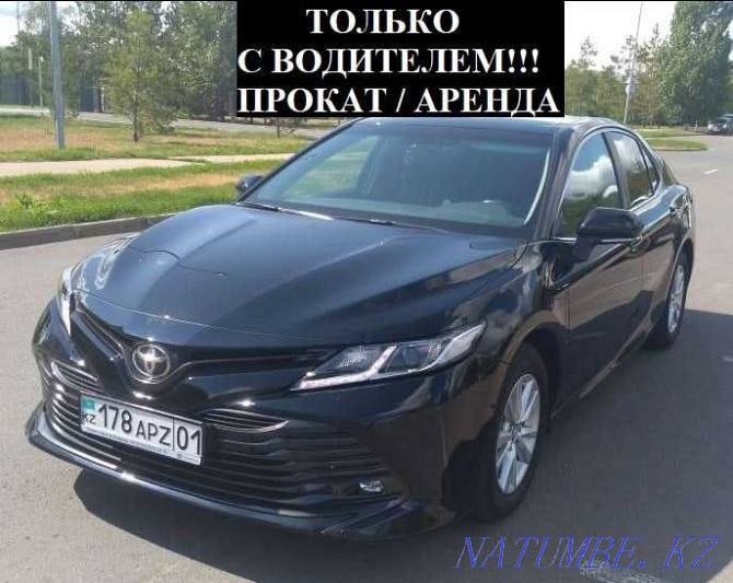 WITH A DRIVER! Rent a car Rent a car toyota samry 70 toyota camry Astana - photo 2