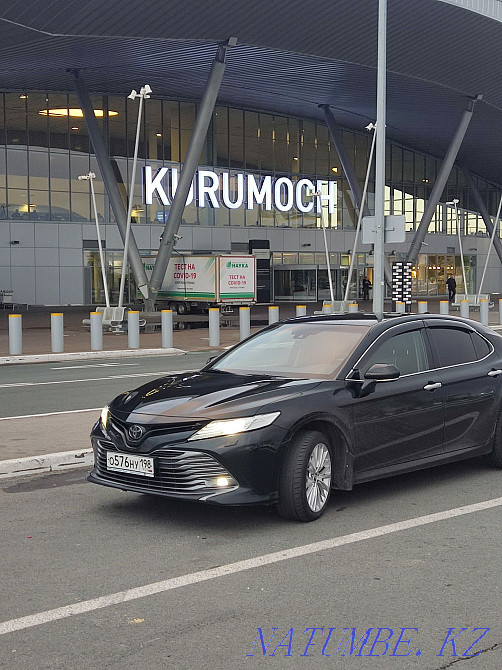 Такси Уральск Самара Уральск - изображение 1