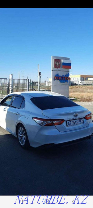 Такси Уральск-Самара-Курумоч Уральск - изображение 3