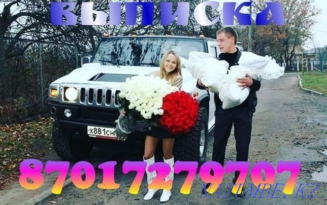 Rent a limousine rental in Almaty Almaty - photo 7