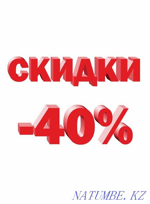 Disinfection from insects Aqtau - photo 2