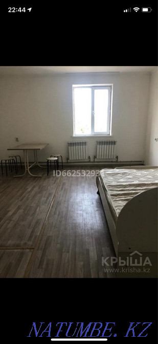  Алматы - изображение 1