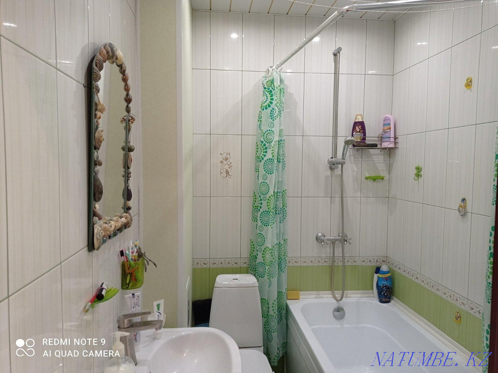  Петропавловск - изображение 3