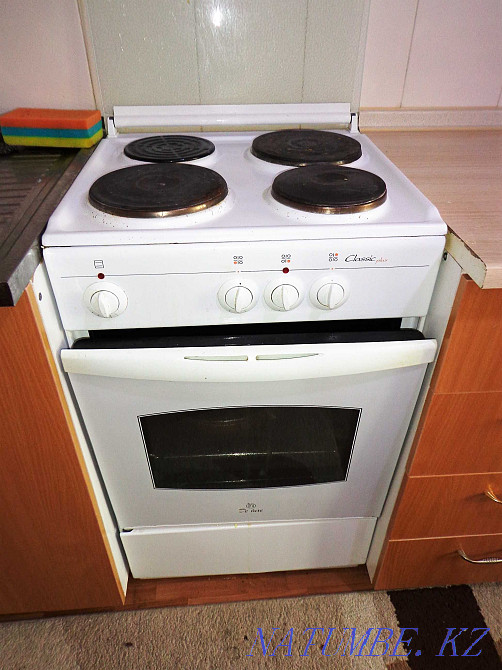  Усть-Каменогорск - изображение 17