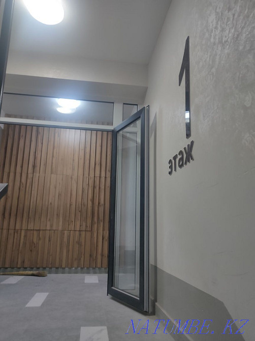  Алматы - изображение 1