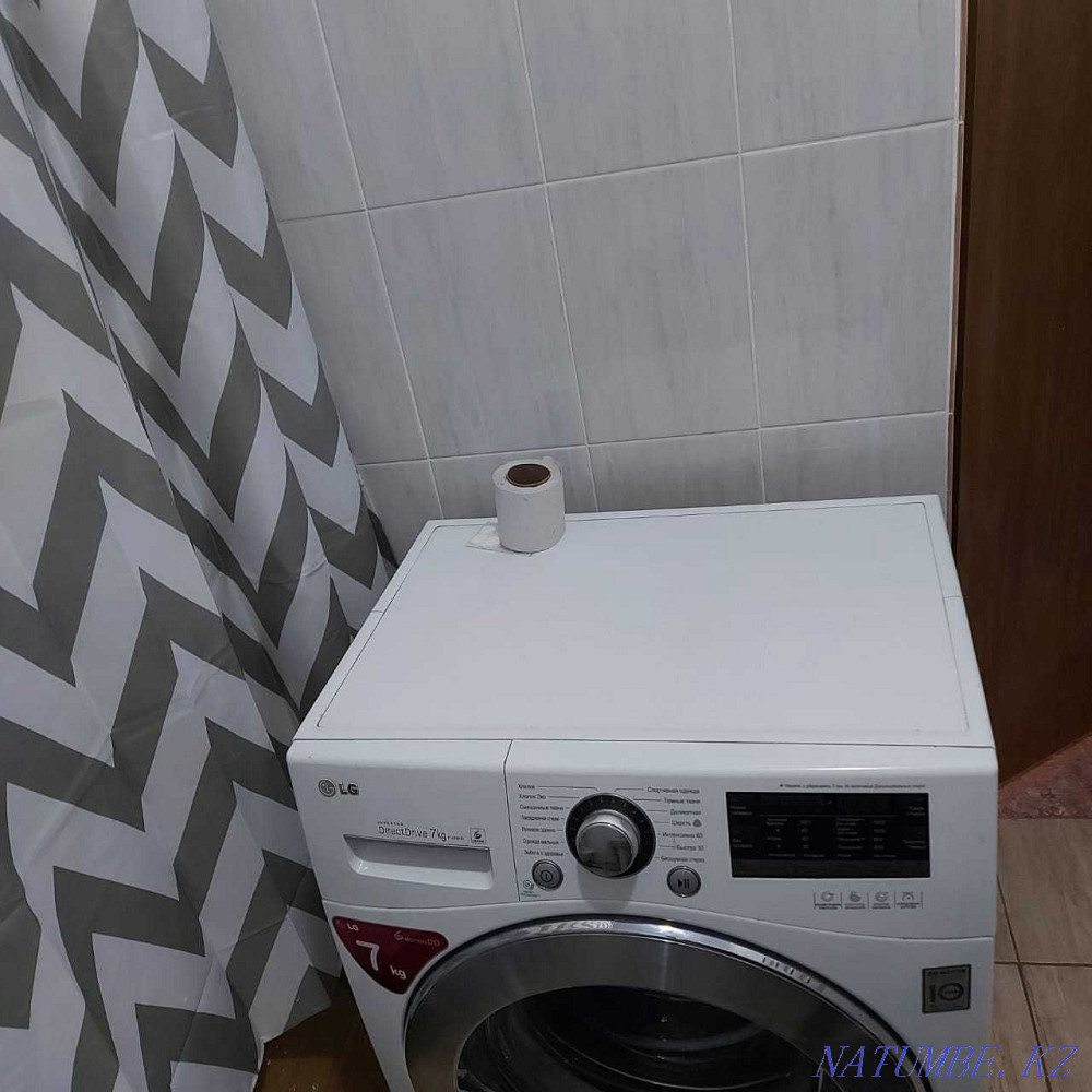  Taldykorgan - photo 2