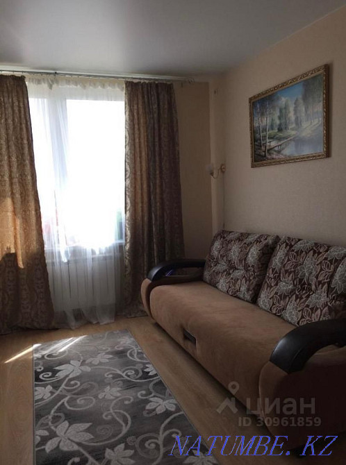  Уральск - изображение 1